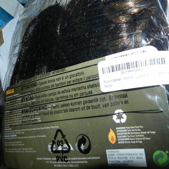🆕Wonder Womans Deluxe Adult Wig  Batman v Superman Dawn of Justice NWT! - Picture 10 of 15